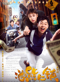 爱我影院手机版